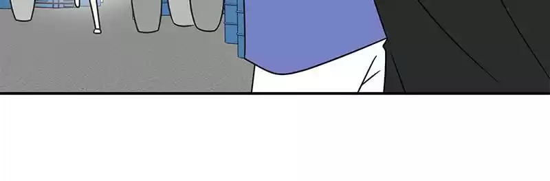 Romance 101 Chapter 88