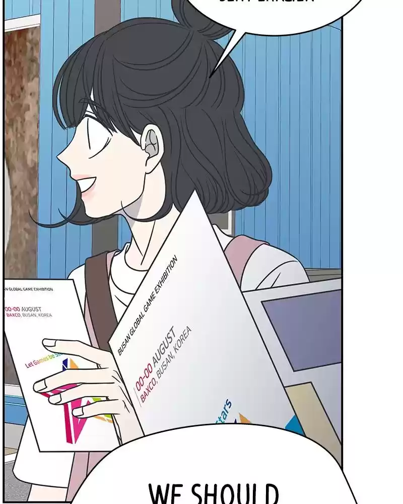 Romance 101 Chapter 88