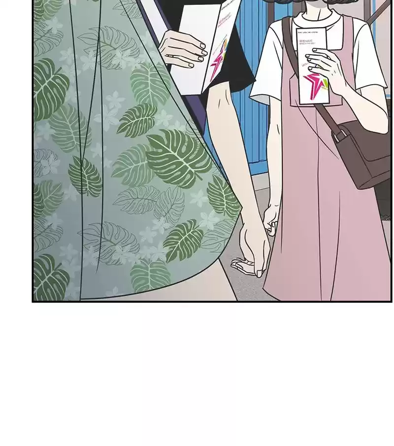 Romance 101 Chapter 88