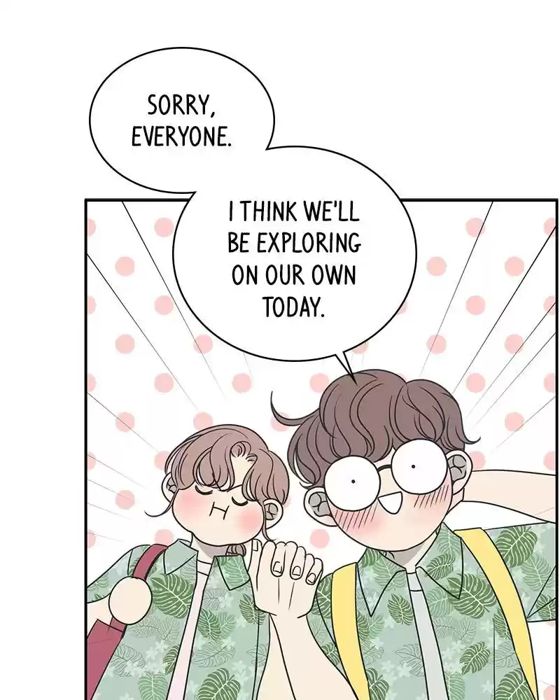 Romance 101 Chapter 88