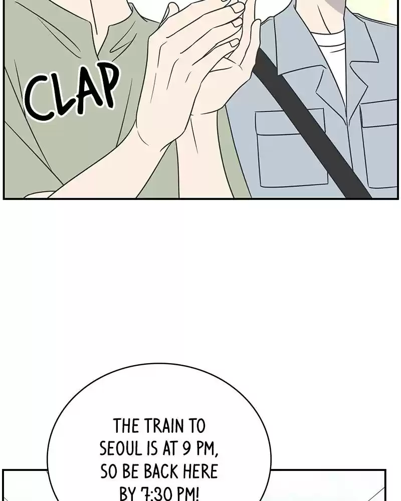 Romance 101 Chapter 88