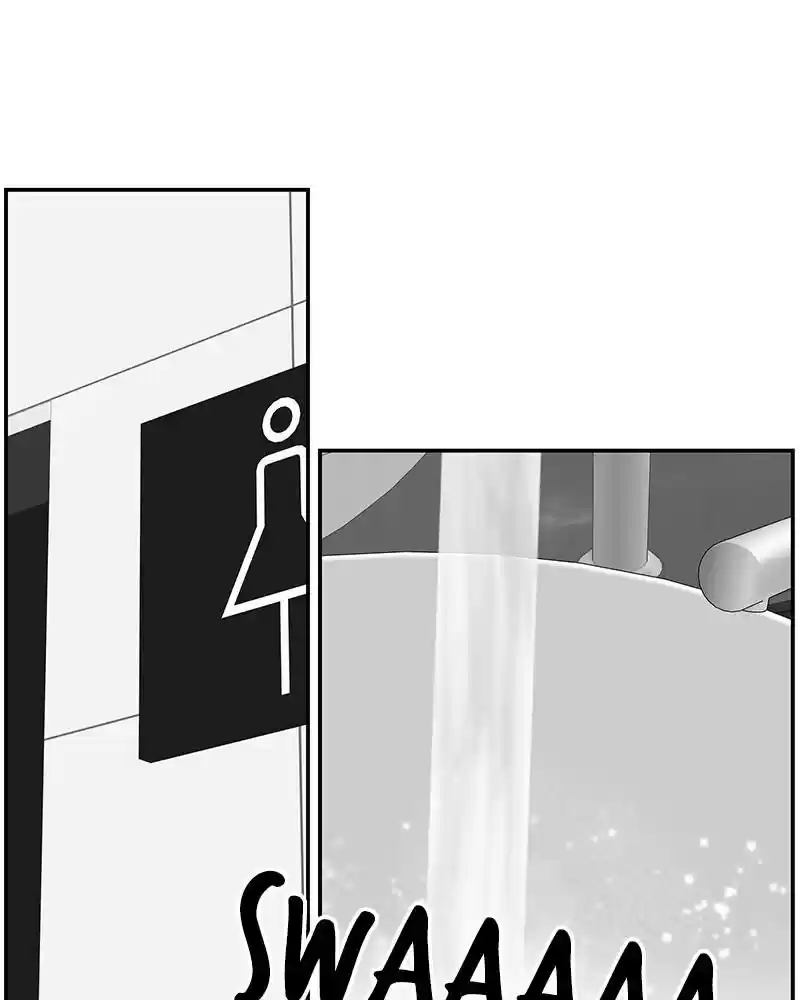 Romance 101 Chapter 88