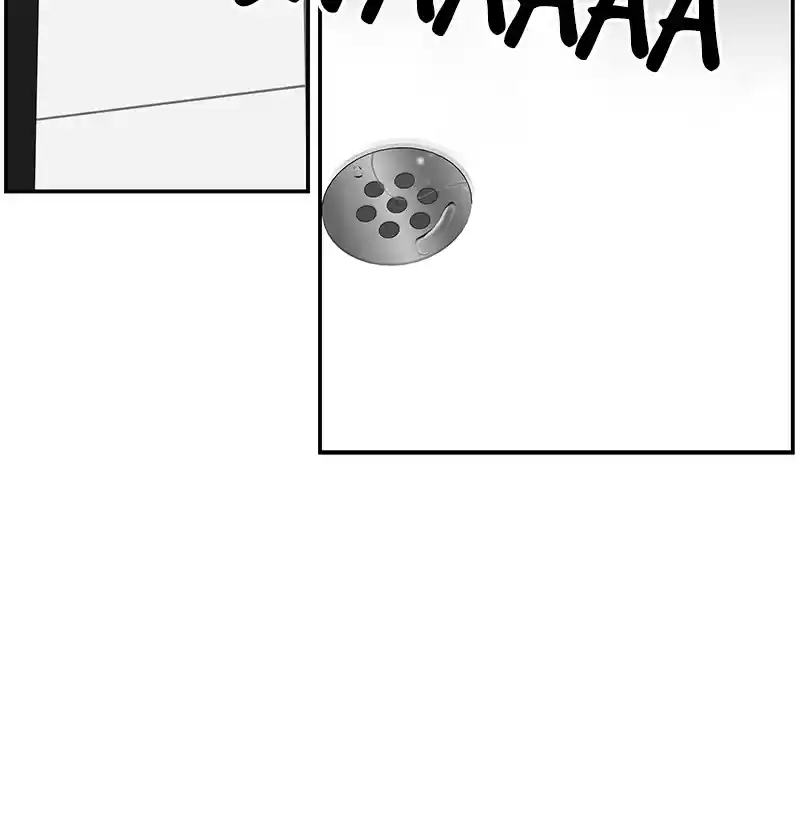 Romance 101 Chapter 88