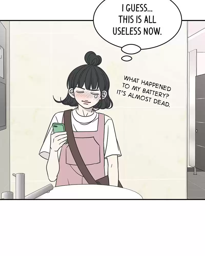 Romance 101 Chapter 88