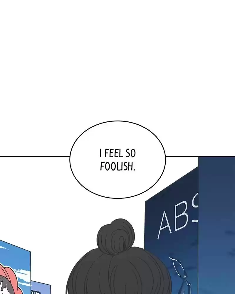 Romance 101 Chapter 88