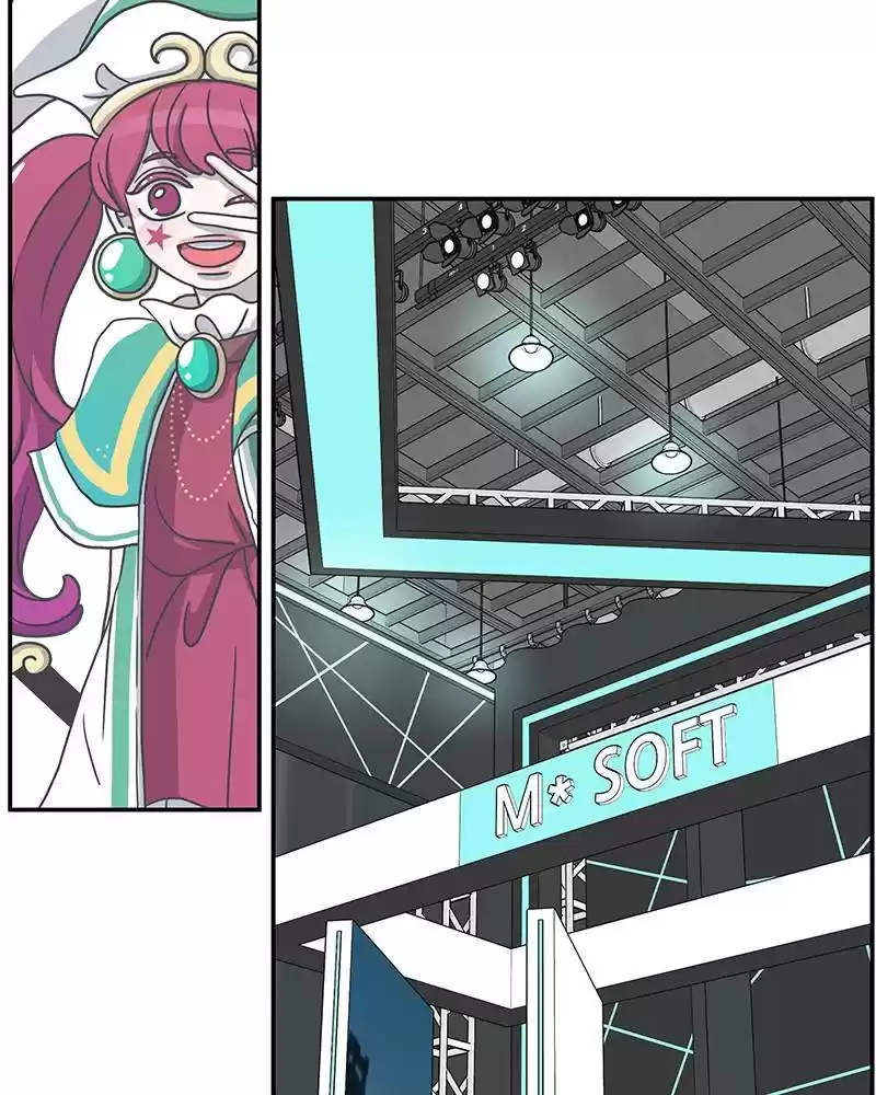 Romance 101 Chapter 88