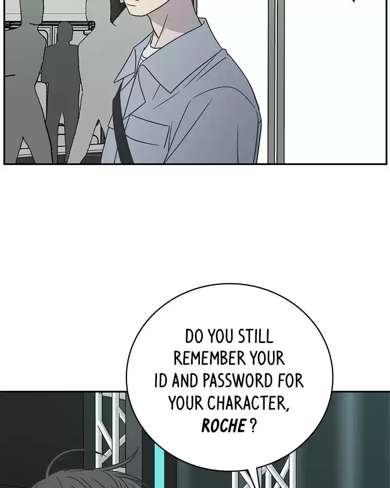 Romance 101 Chapter 88