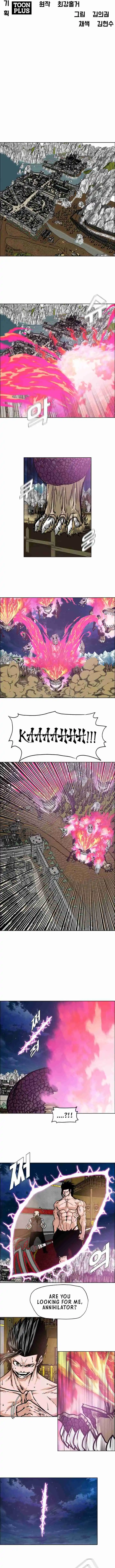 Rooftop Sword Master 106