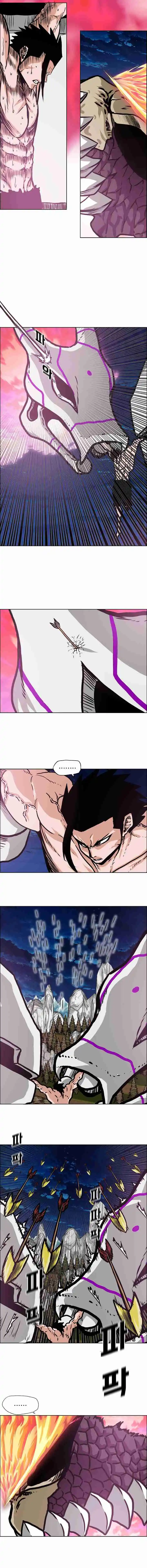 Rooftop Sword Master 107