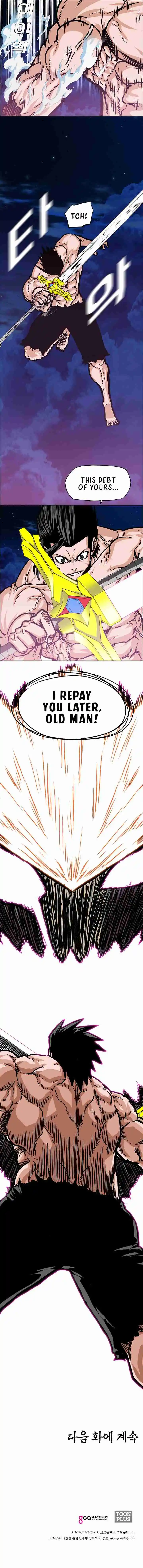 Rooftop Sword Master 107