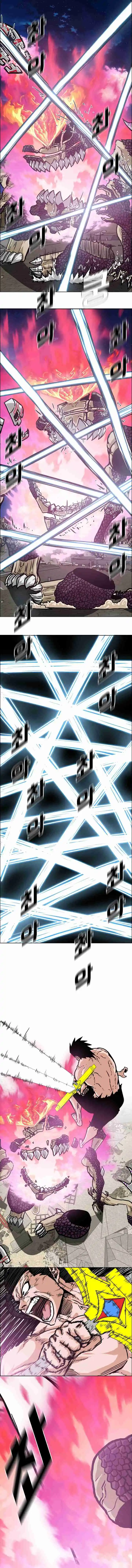 Rooftop Sword Master 108