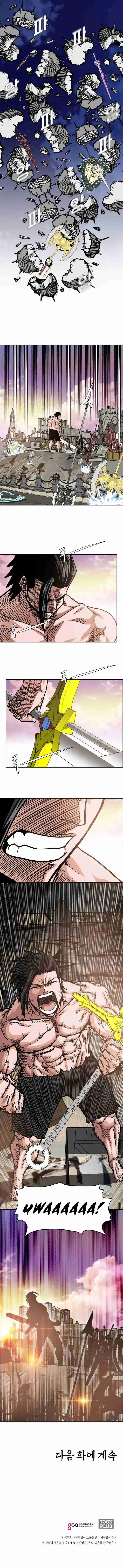 Rooftop Sword Master 108