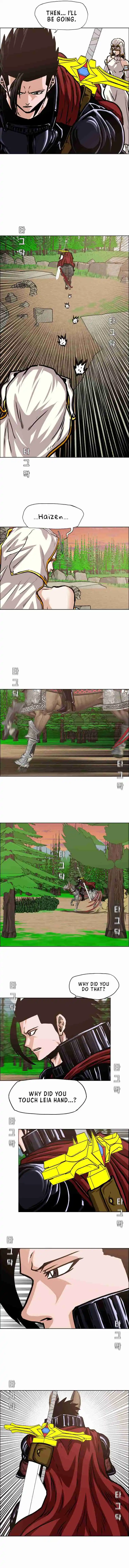 Rooftop Sword Master 110