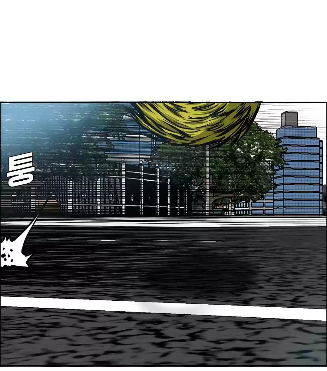 Rooftop Sword Master 79