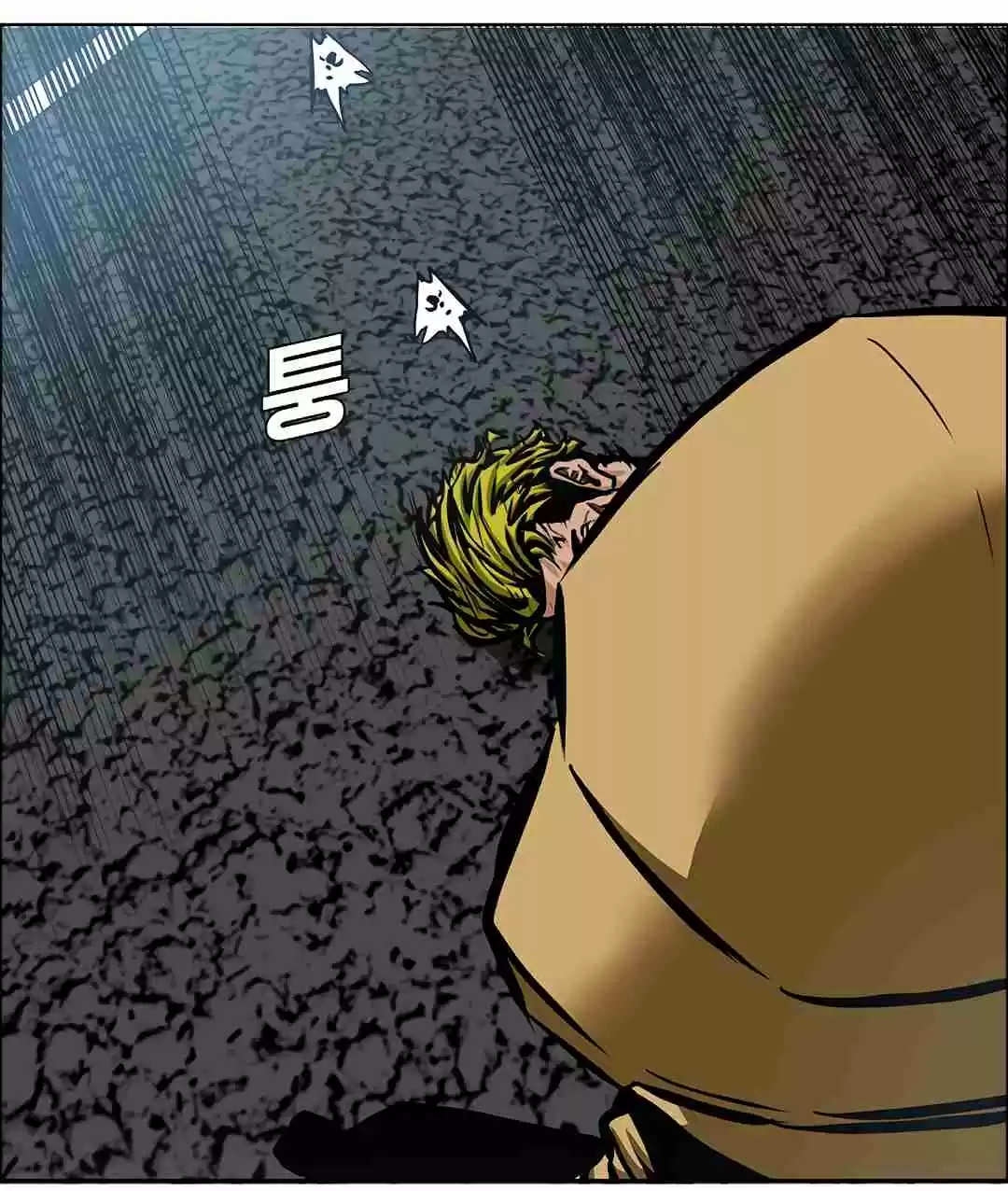 Rooftop Sword Master 79