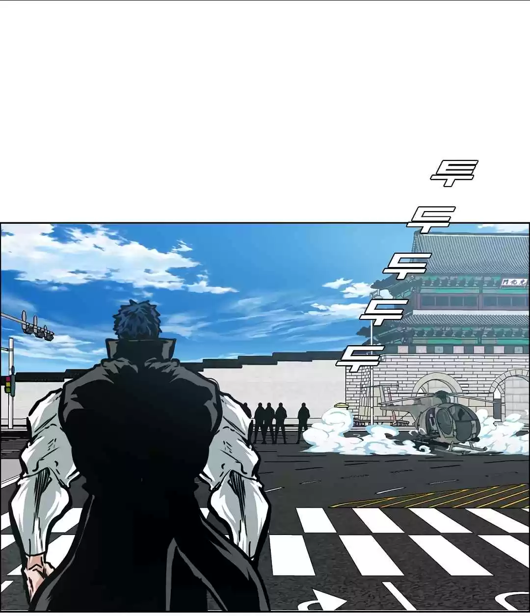 Rooftop Sword Master 79