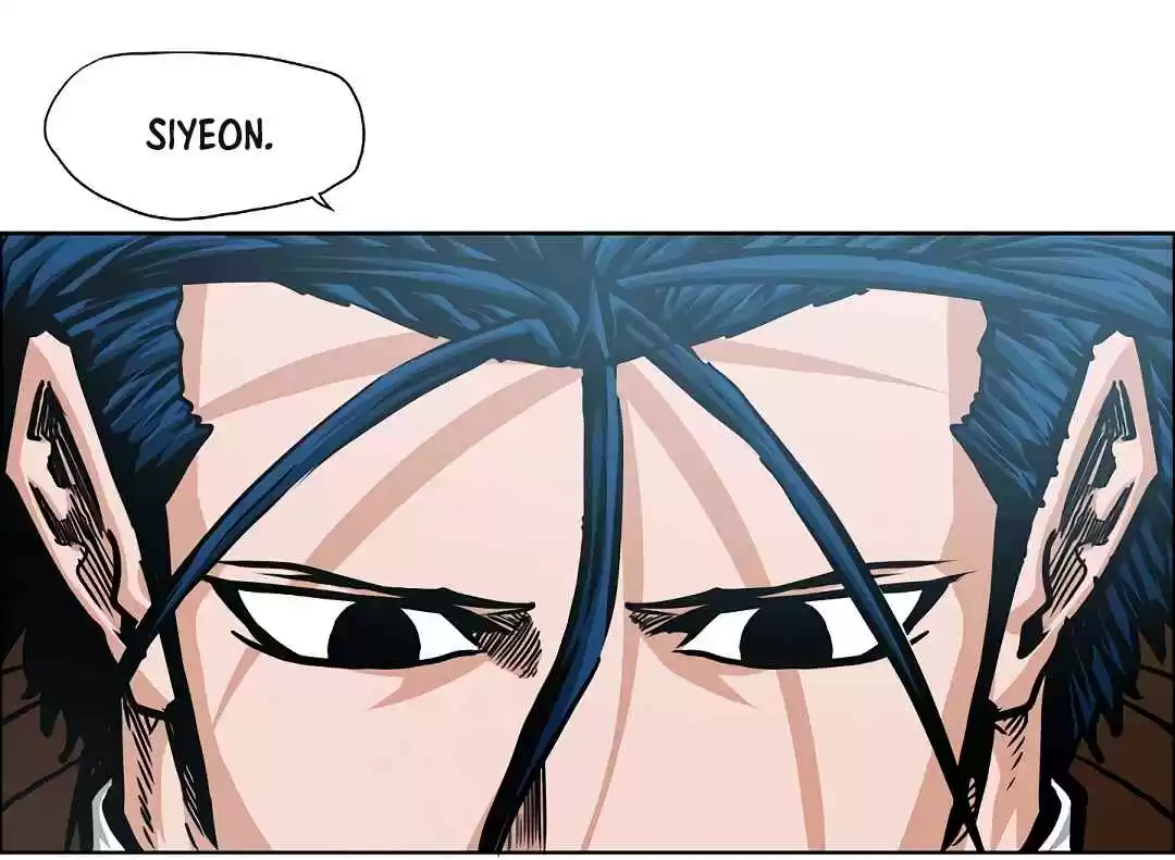 Rooftop Sword Master 79