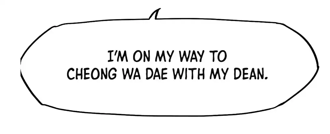 Rooftop Sword Master 79