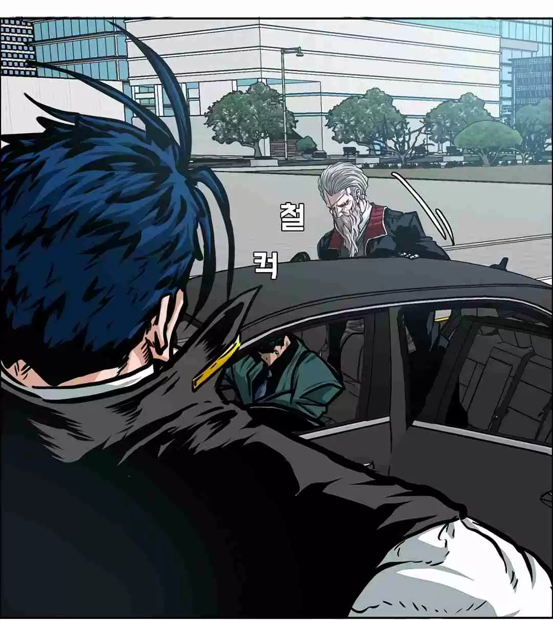 Rooftop Sword Master 79