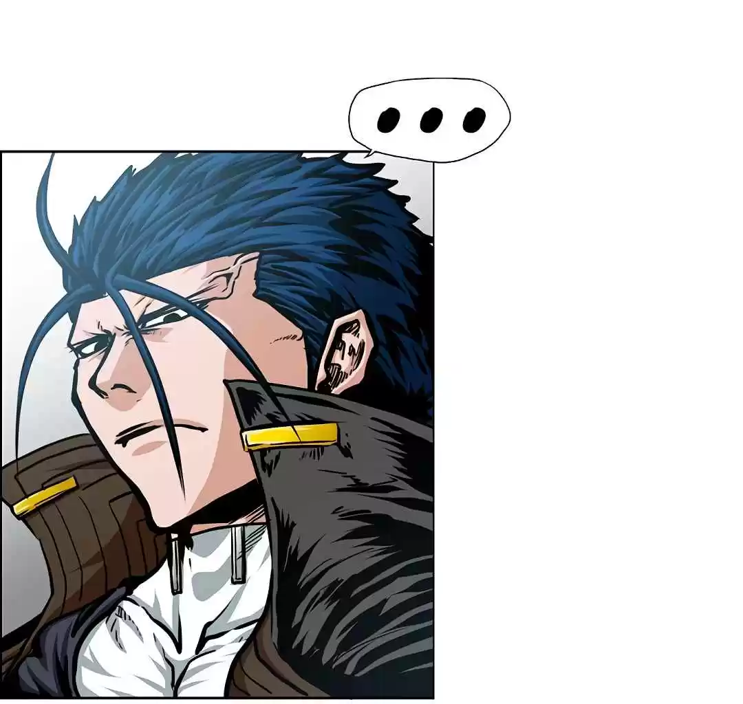 Rooftop Sword Master 79