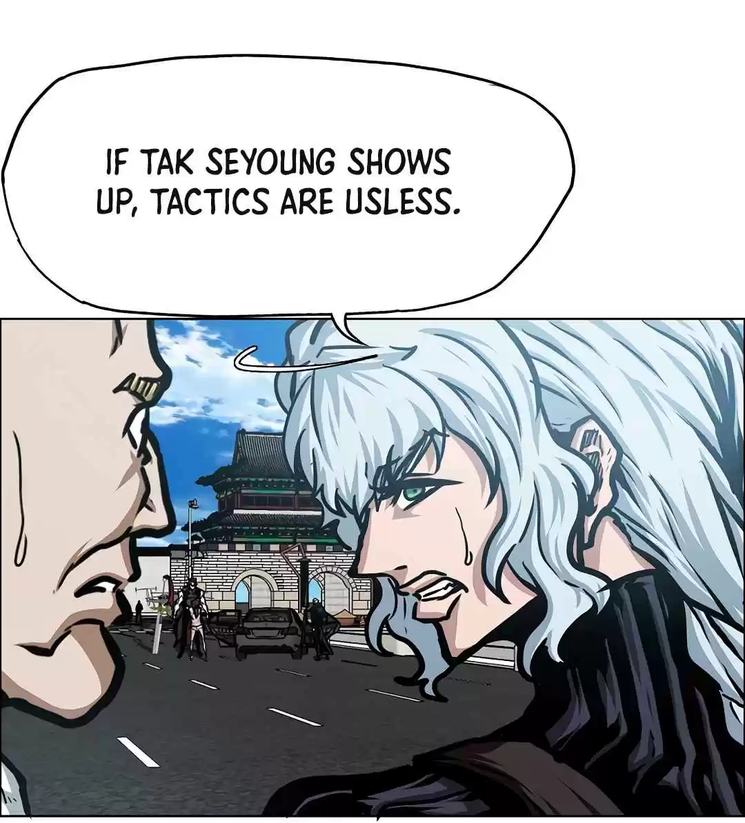 Rooftop Sword Master 79