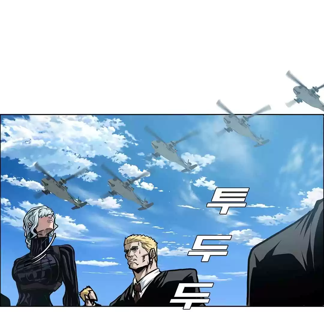 Rooftop Sword Master 79