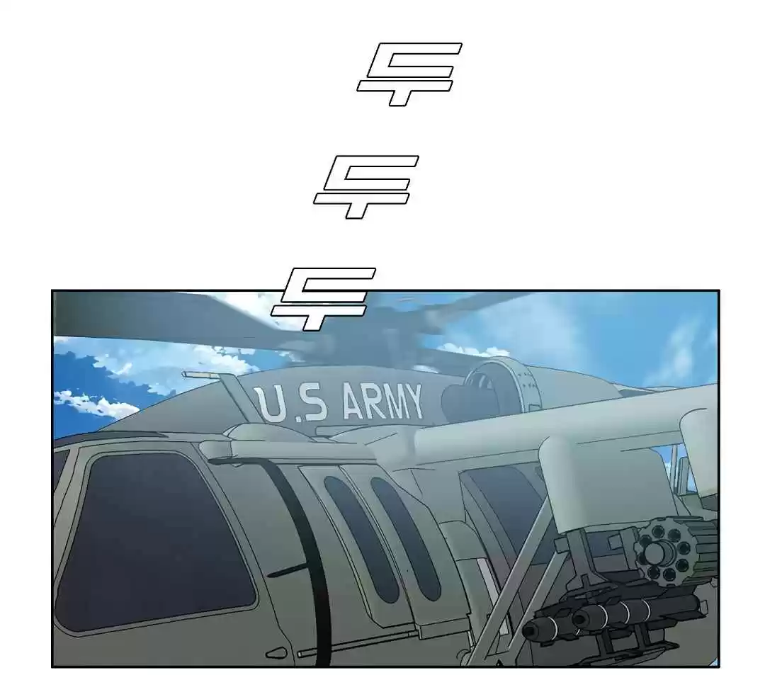 Rooftop Sword Master 79