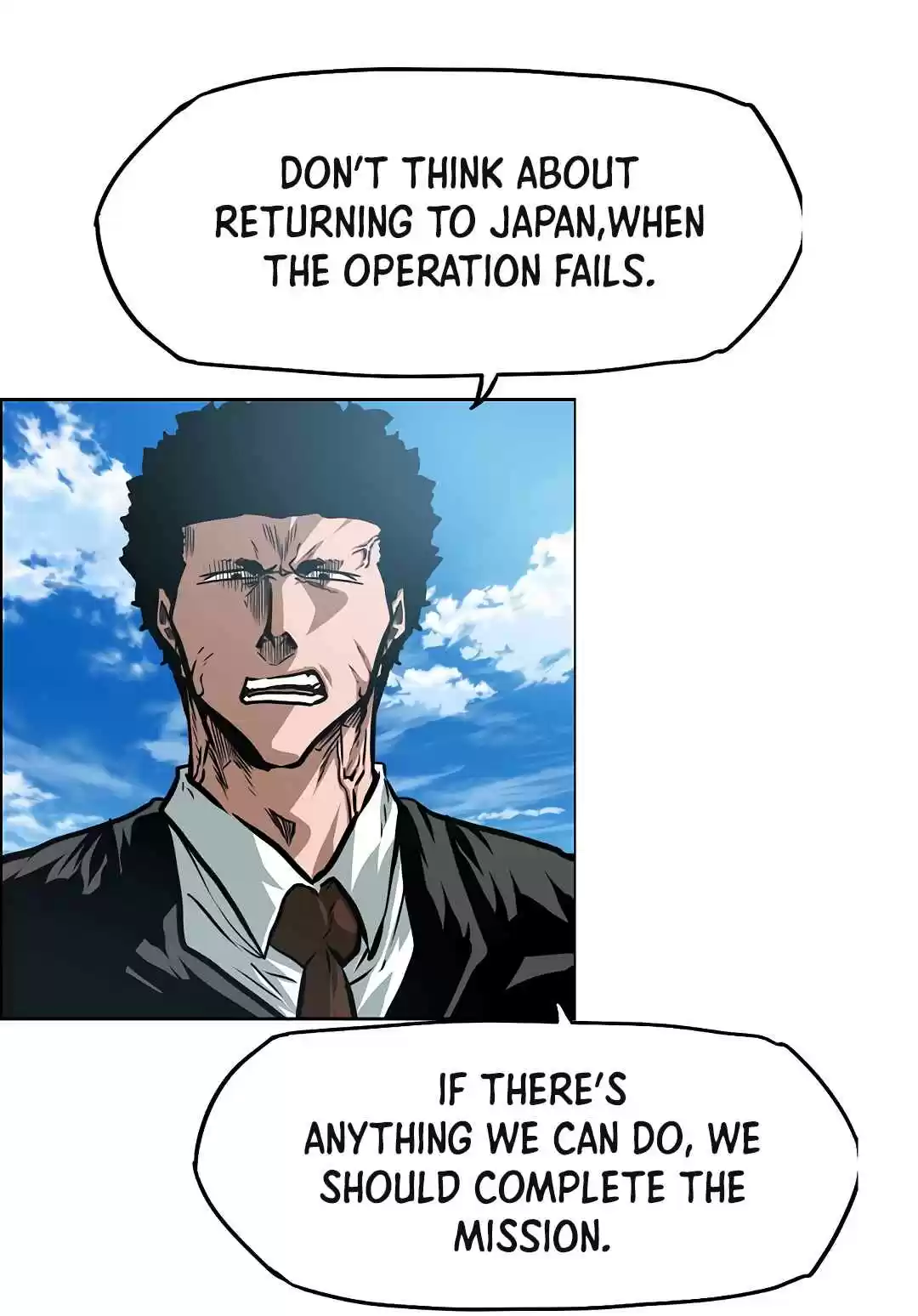 Rooftop Sword Master 79