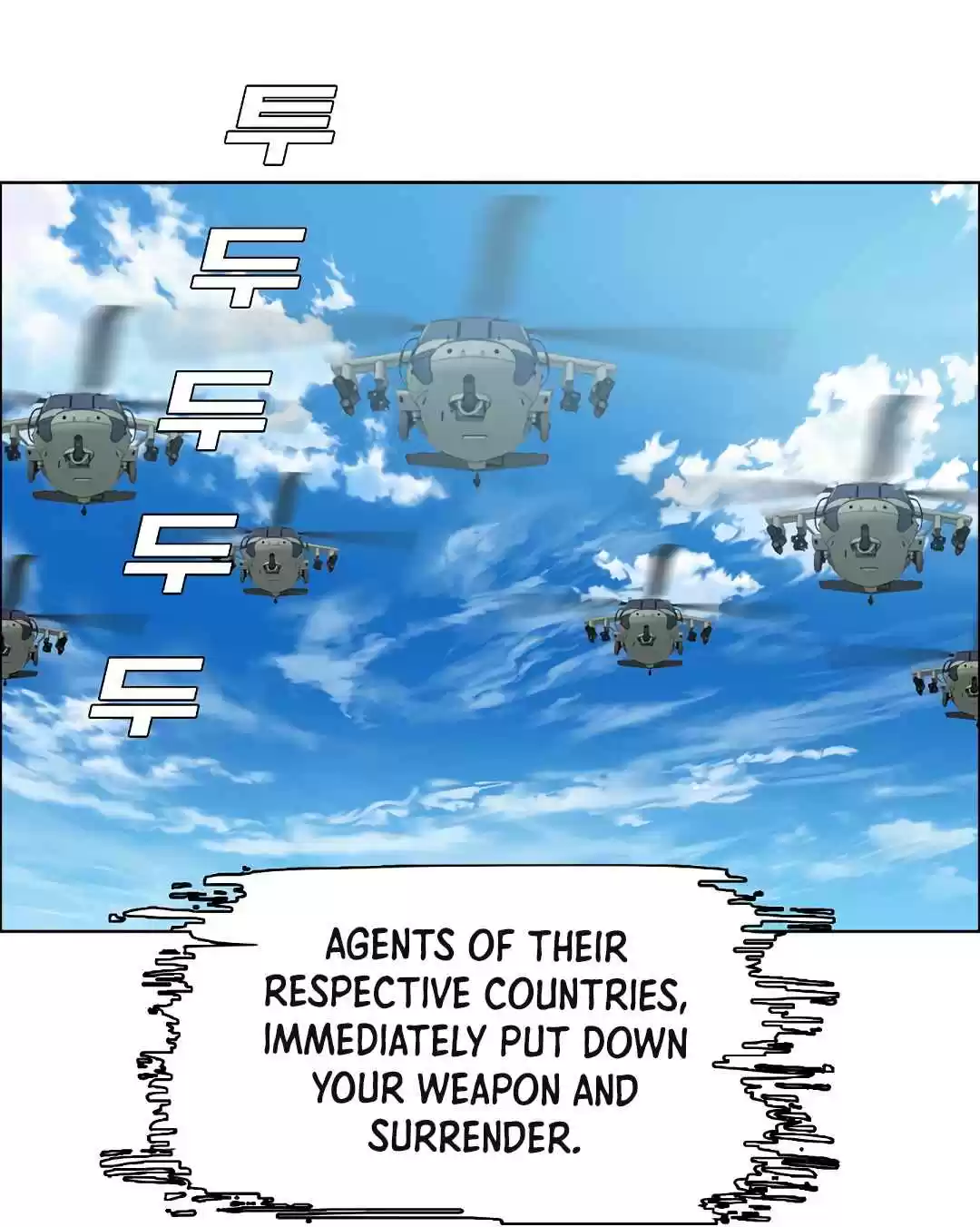 Rooftop Sword Master 79