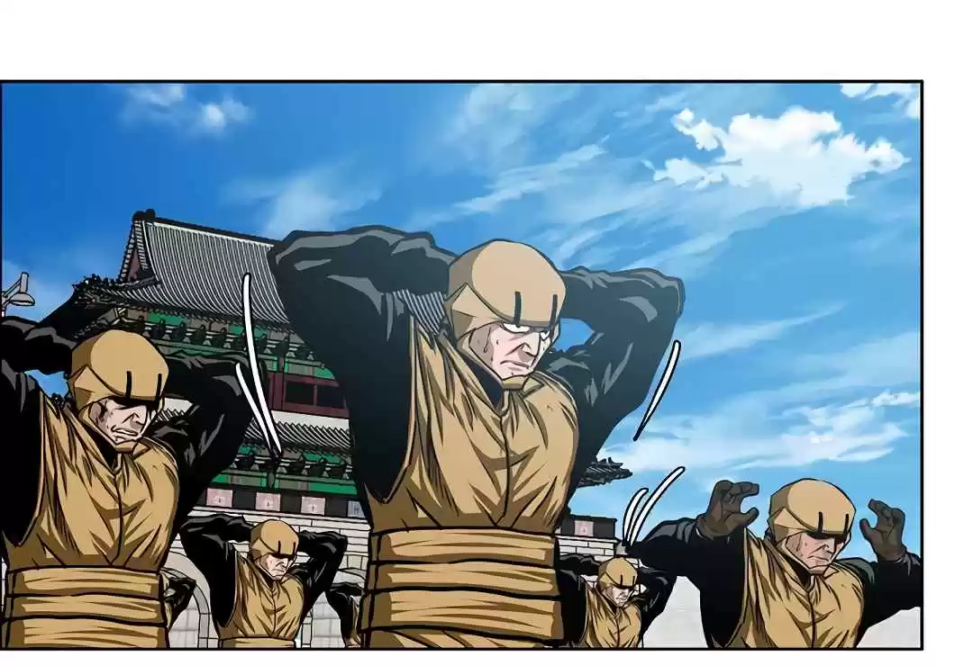 Rooftop Sword Master 79