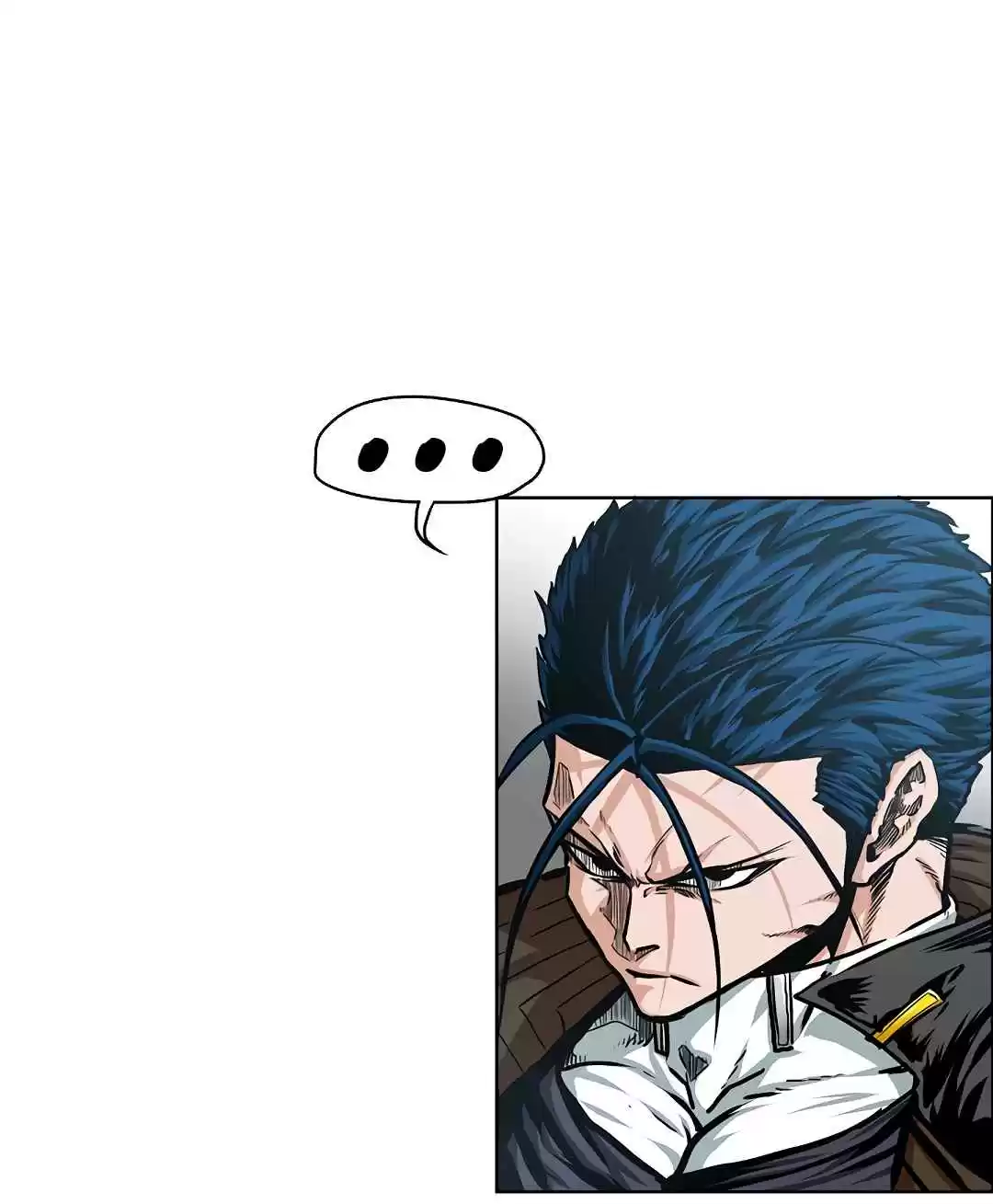 Rooftop Sword Master 79