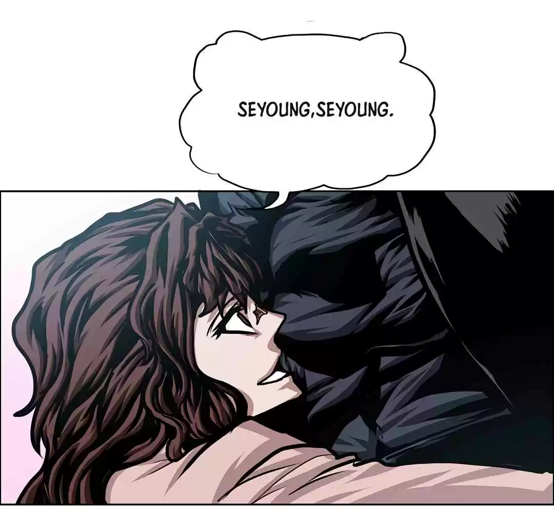 Rooftop Sword Master 79