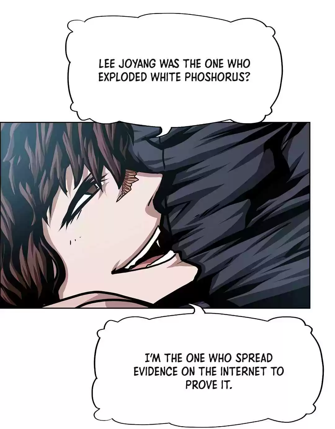 Rooftop Sword Master 79