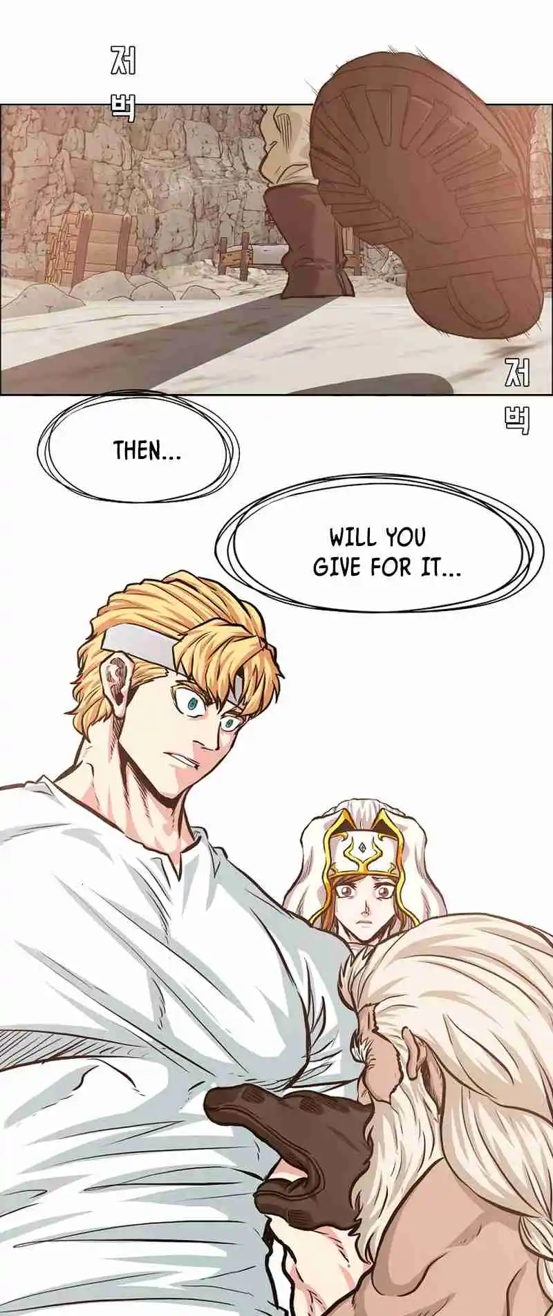 Rooftop Sword Master 96