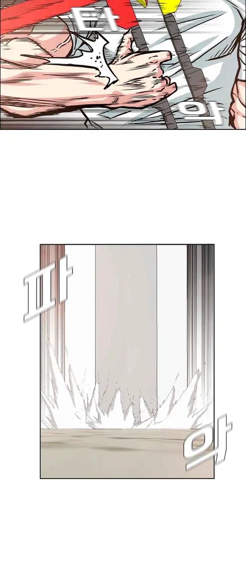 Rooftop Sword Master 96