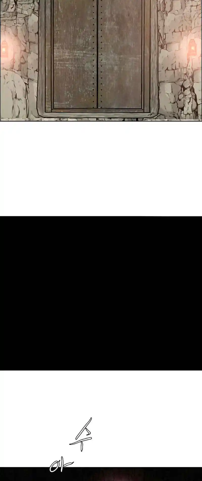 Rooftop Sword Master 96