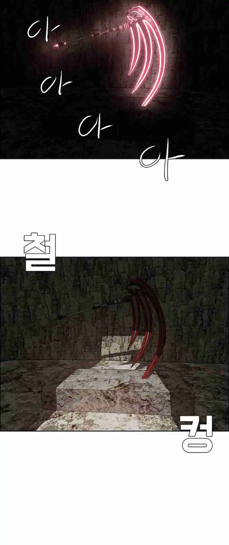 Rooftop Sword Master 96