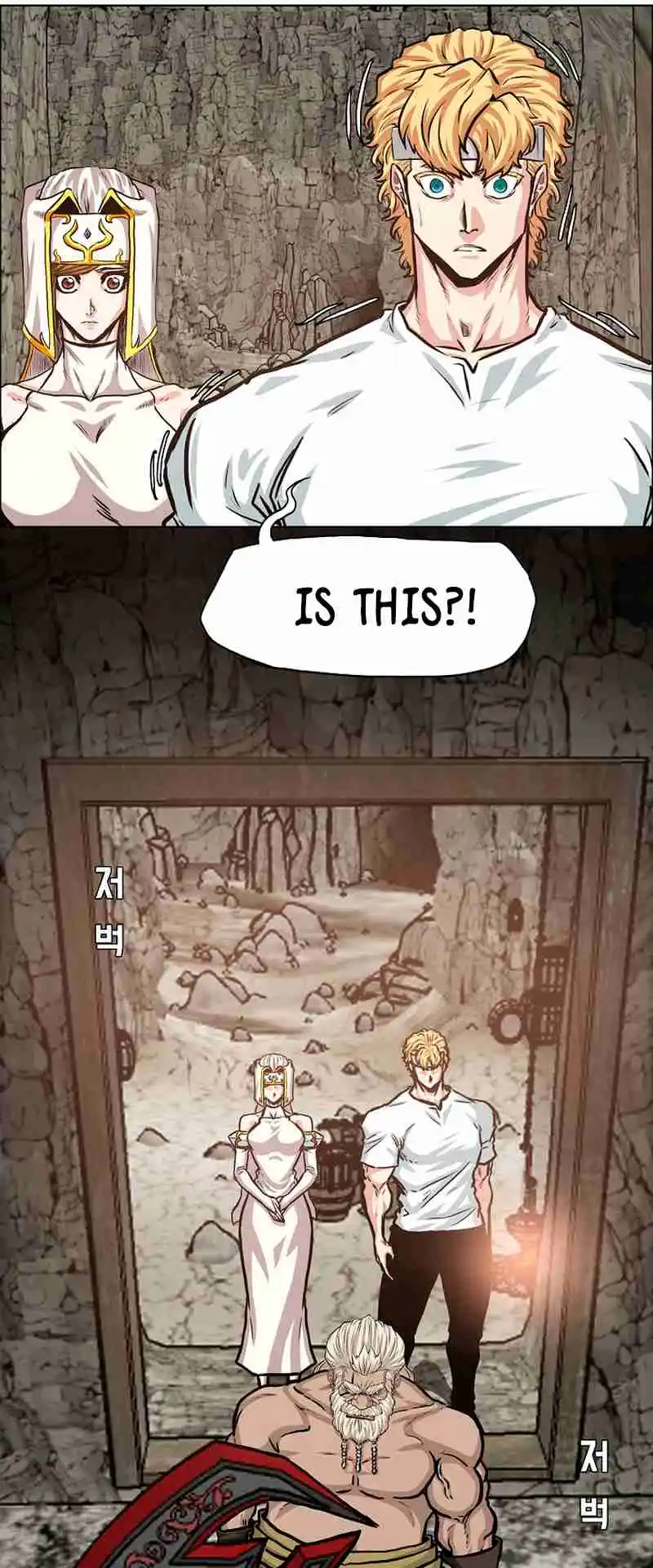 Rooftop Sword Master 96