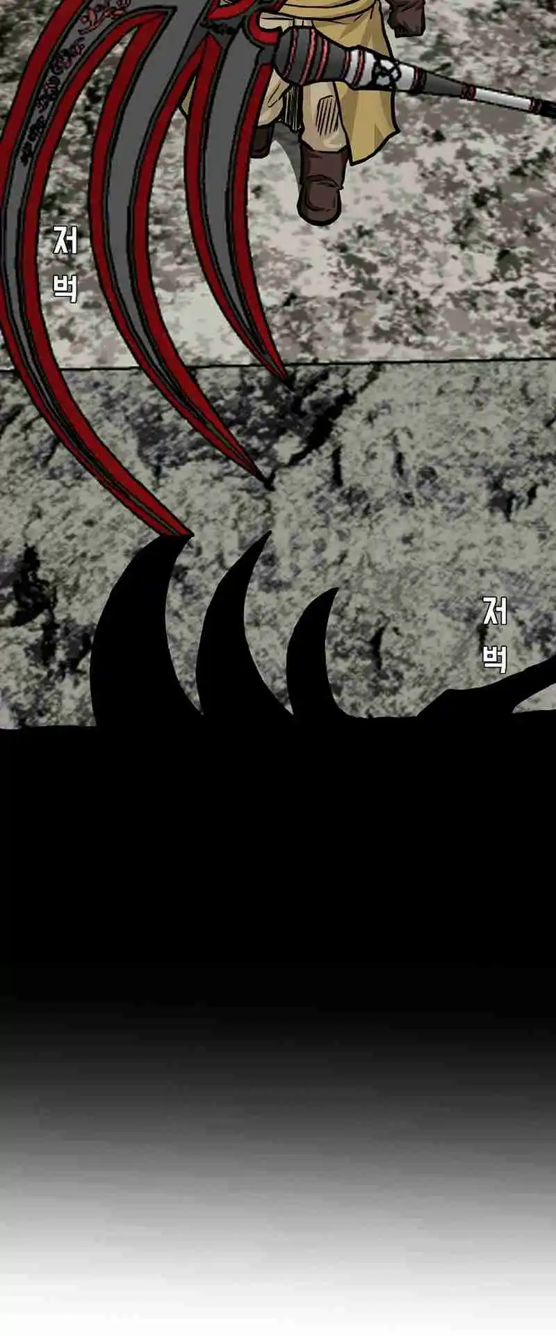 Rooftop Sword Master 96