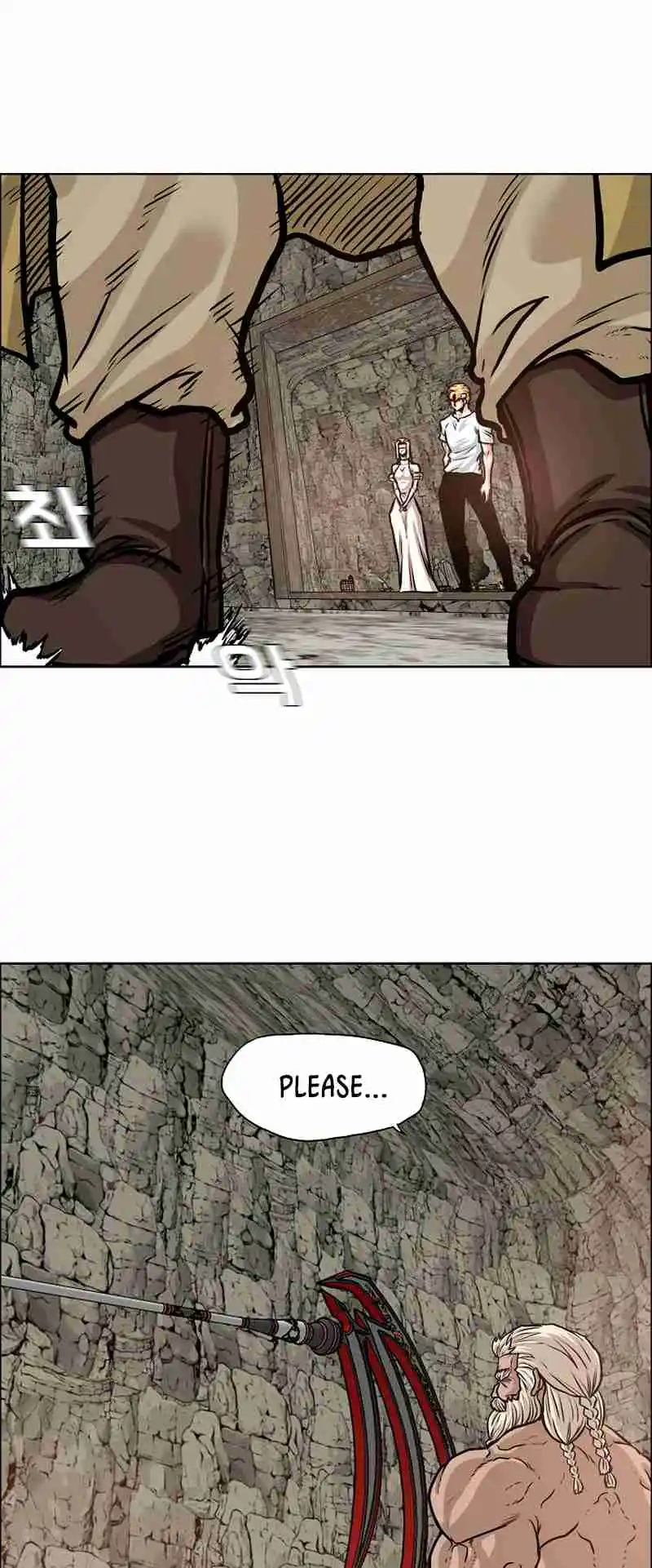 Rooftop Sword Master 96