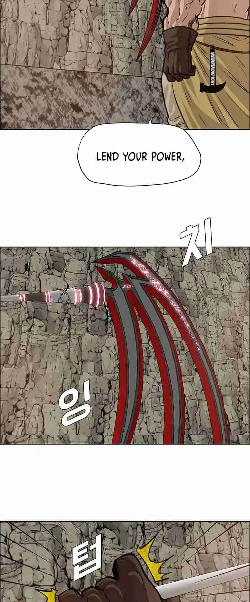 Rooftop Sword Master 96