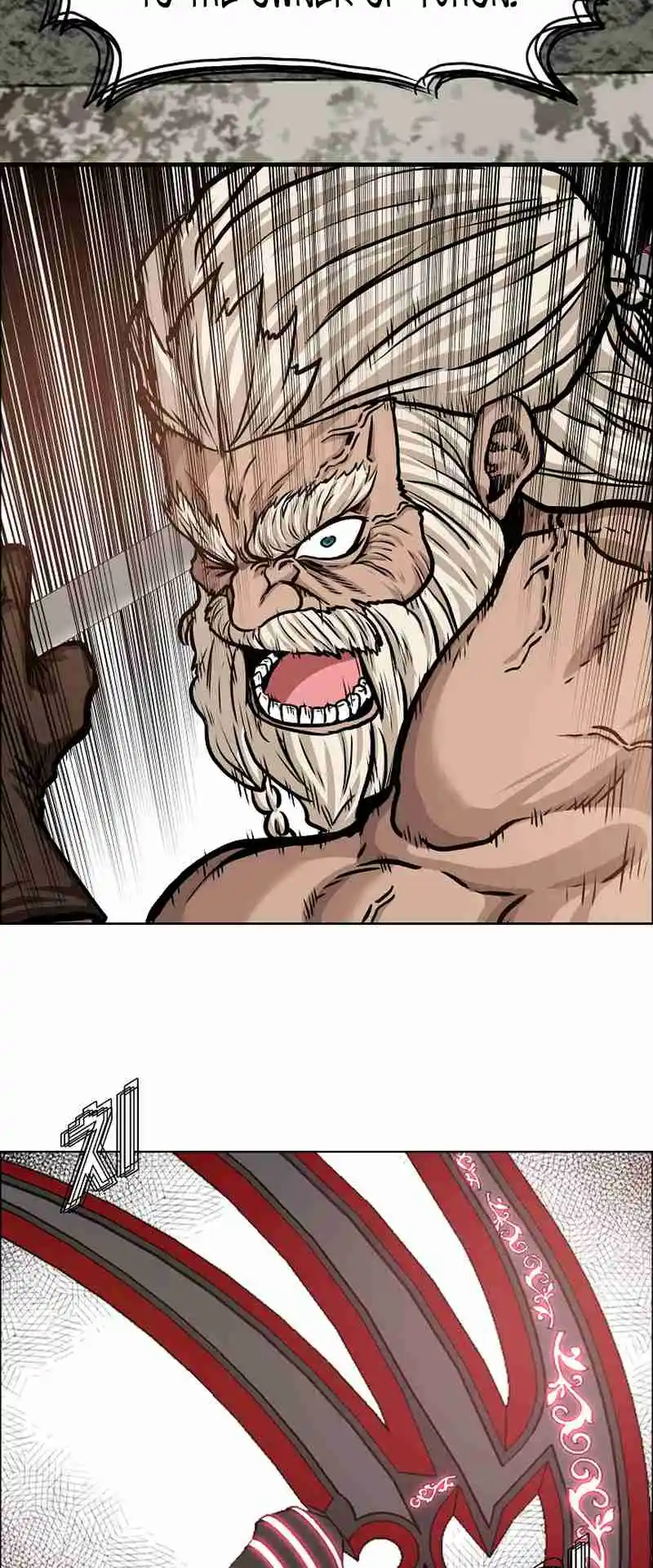 Rooftop Sword Master 96