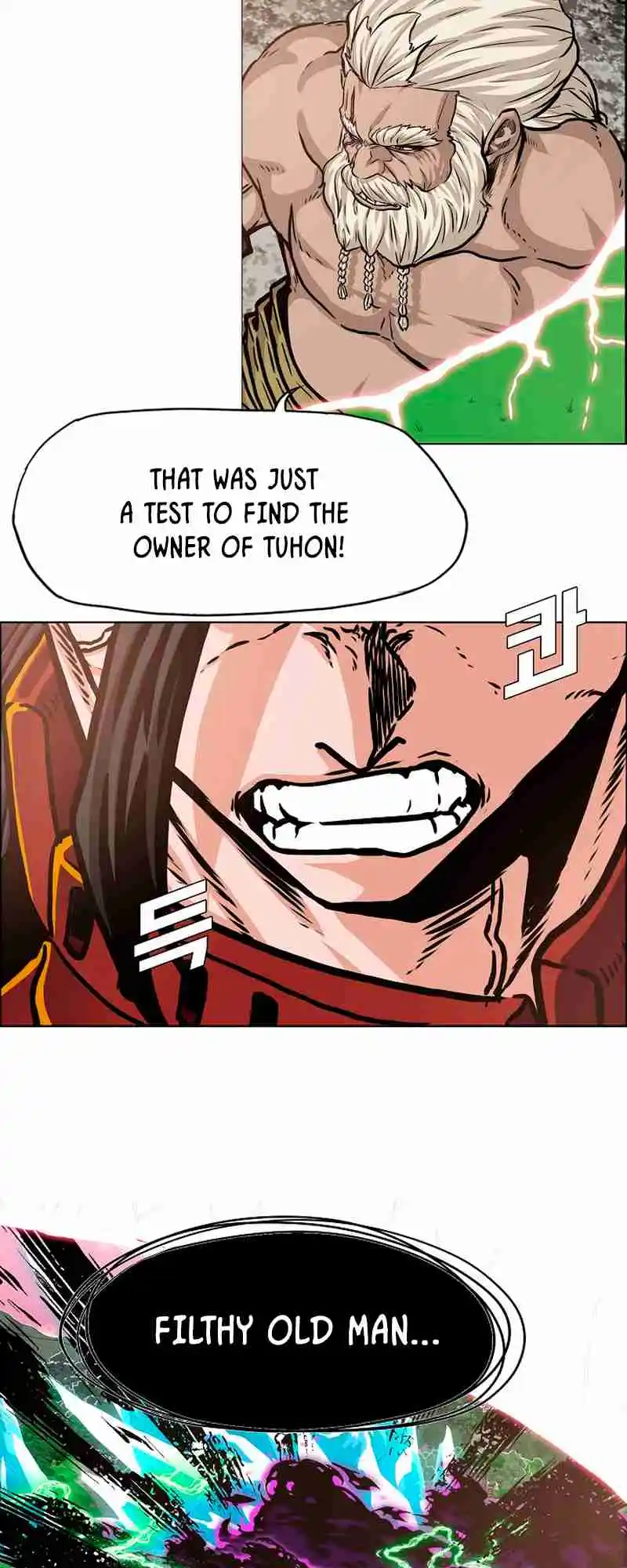 Rooftop Sword Master 96