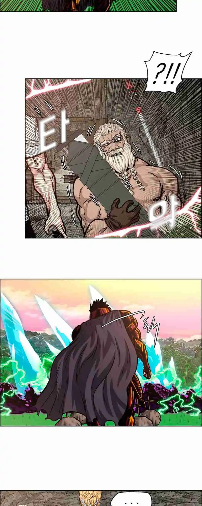 Rooftop Sword Master 96