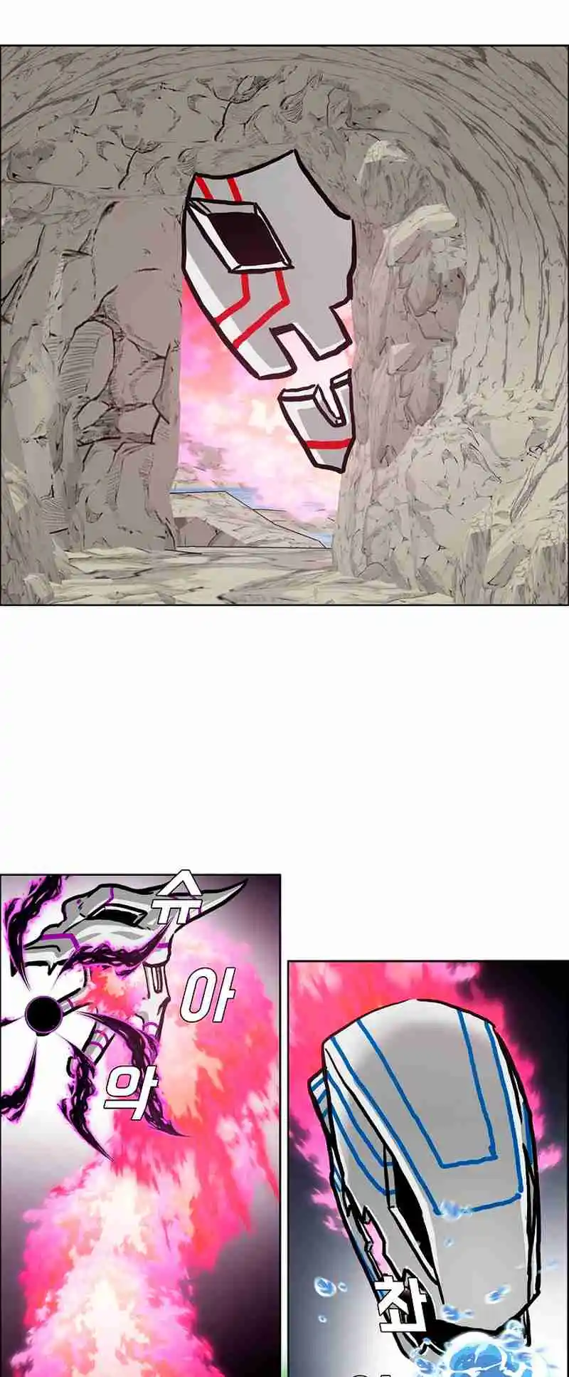 Rooftop Sword Master 97