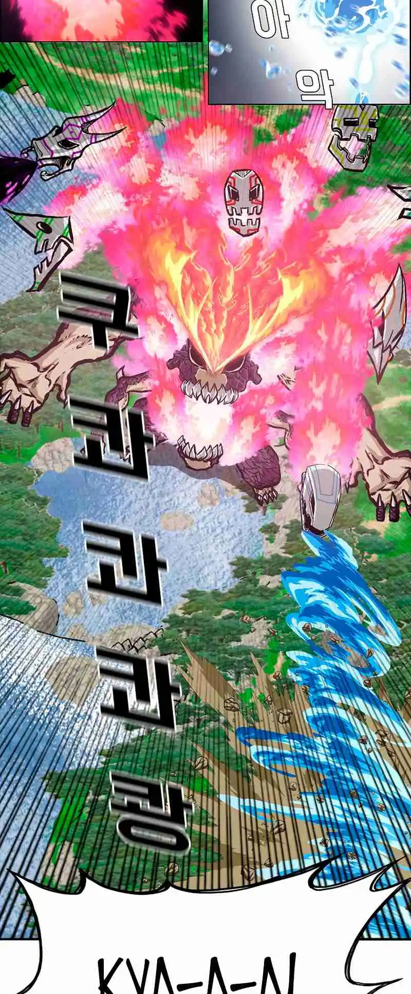 Rooftop Sword Master 97