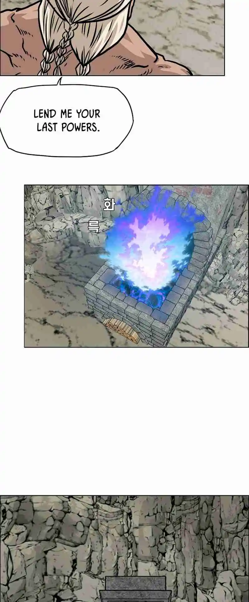 Rooftop Sword Master 97