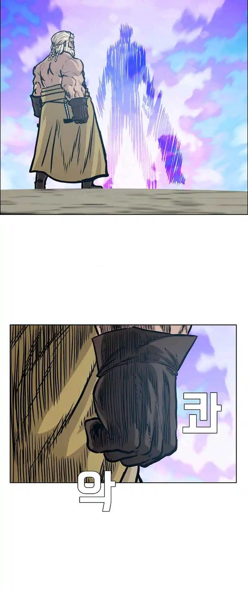 Rooftop Sword Master 97