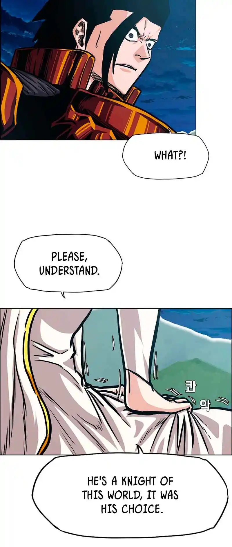 Rooftop Sword Master 97