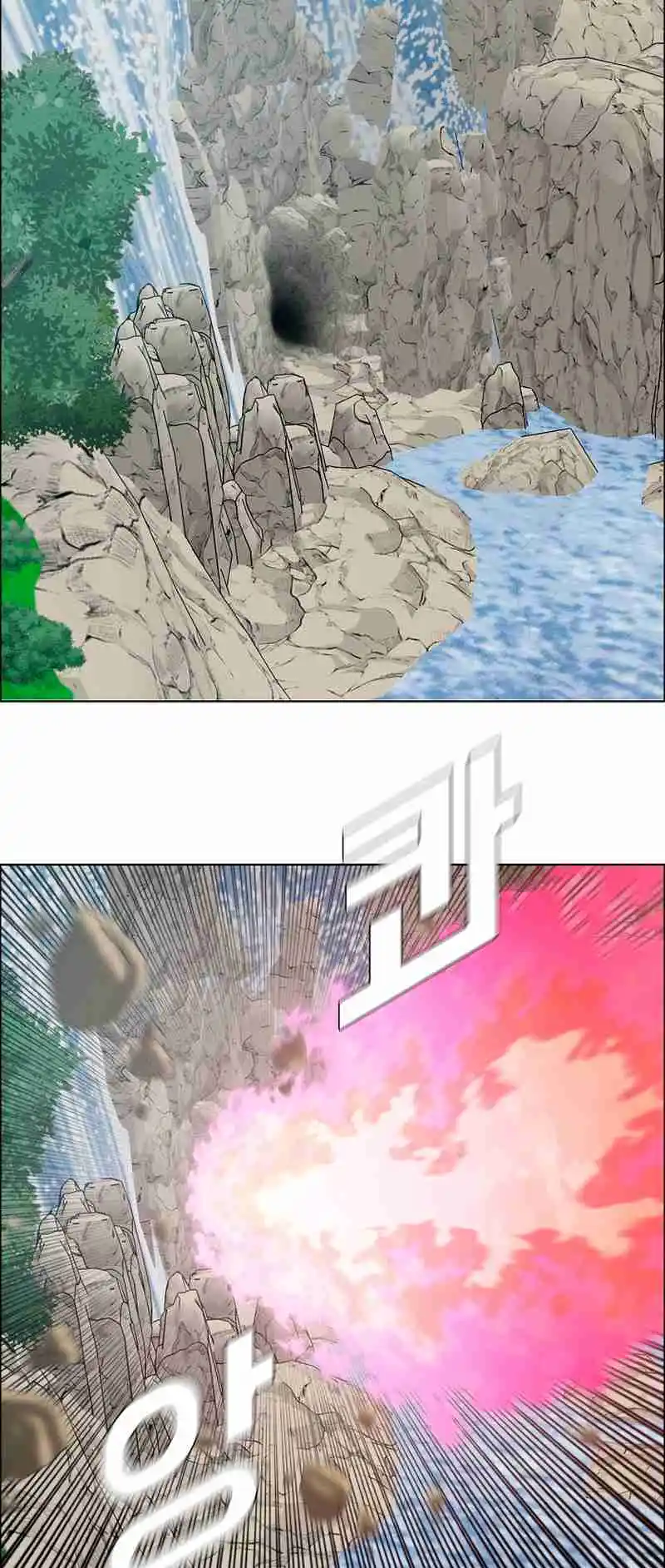 Rooftop Sword Master 97